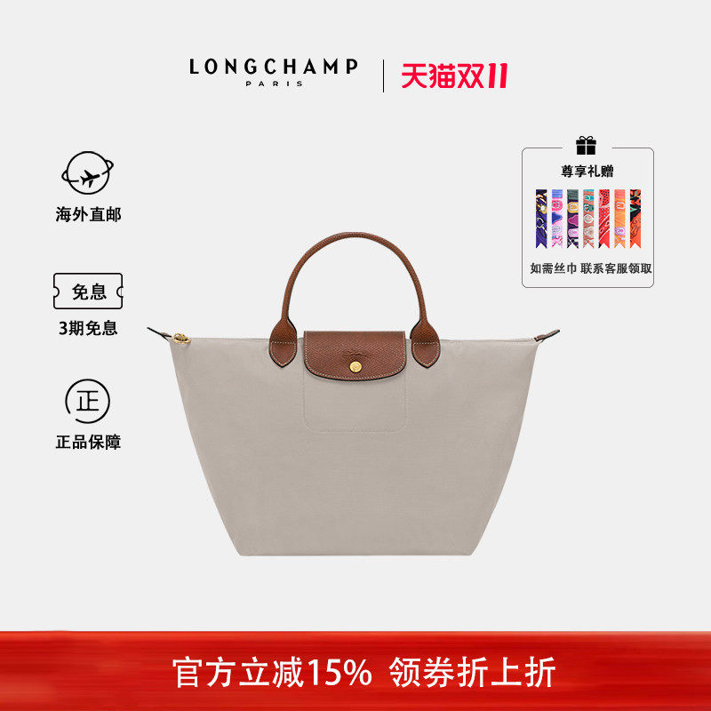 珑骧中号短柄饺子包女士手提包