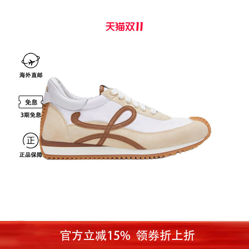 罗意威女士系带运动鞋休闲鞋