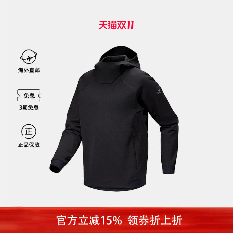 ARC&lsquo;TERYX/始祖鸟男士套头卫衣宽松休闲生日礼物送男友