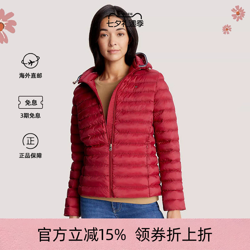 女士轻便保暖连帽棉衣棉服外套