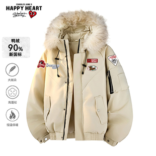 查尔斯桃心连帽毛领羽绒服男女冬季90鸭绒加厚保暖休闲解构外套潮