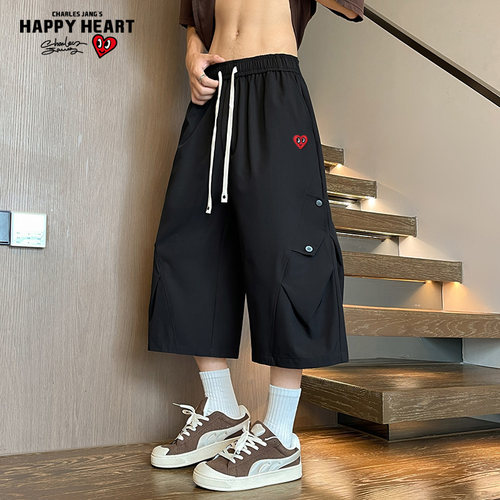 查尔斯桃心纯色褶皱七分工装短裤