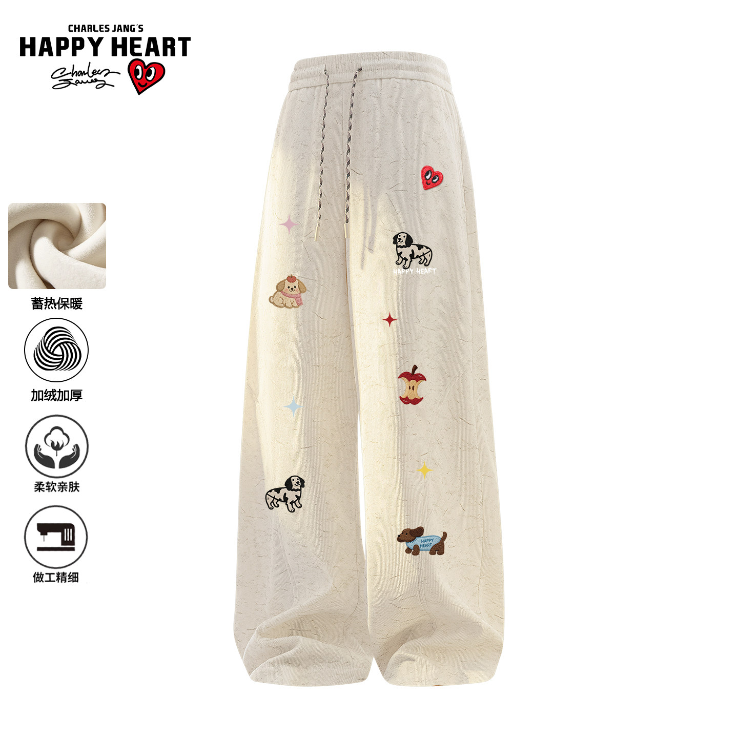 查尔斯桃心加绒加厚裤子男冬季新款小狗印花潮牌宽松直筒休闲长裤,男装,休闲裤,淘宝优惠券,粉丝福利购,淘宝优惠卷