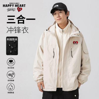 查尔斯桃心爱心连帽棉衣