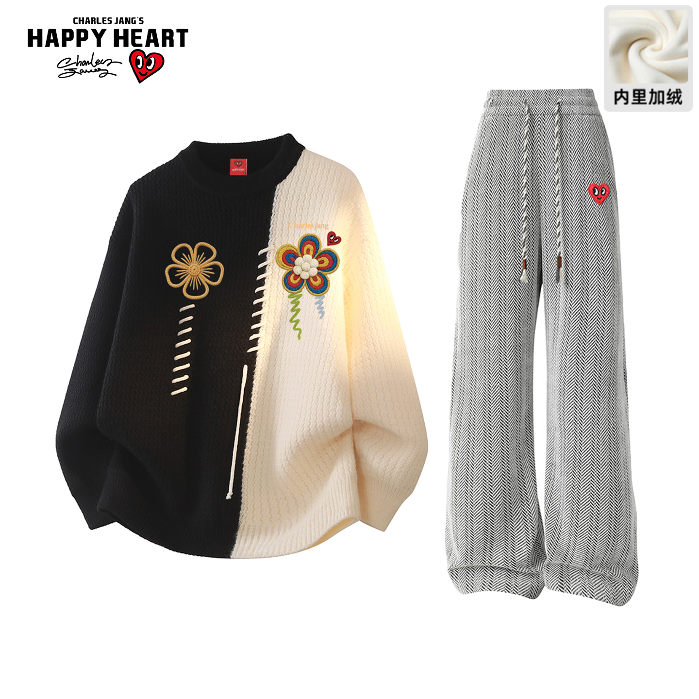 查尔斯桃心花卉印花圆领毛衣套装