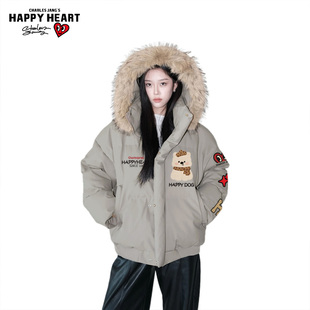 查尔斯桃心连帽面包服棉衣男女冬季加绒保暖小狗爱心印花棉服外套