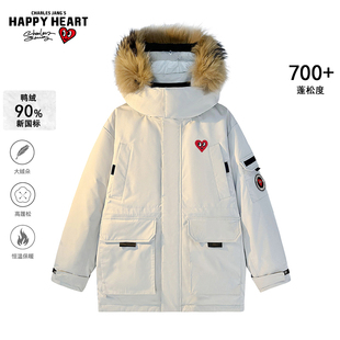 新款 羽绒服男女冬季 90绒加厚保暖外套 貉子毛领工装 查尔斯桃心