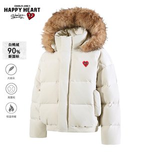 查尔斯桃心90白鸭绒羽绒服男女毛领连帽冬季新款防寒潮牌情侣外套