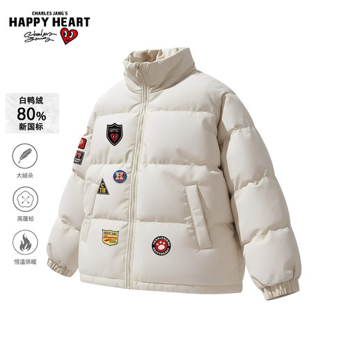 查尔斯桃心80白鸭绒立领羽绒服男
