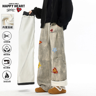 查尔斯桃心美式扎染加绒休闲裤男冬季蝴蝶印花褶皱直筒保暖长裤子