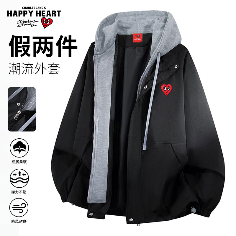 查尔斯桃心假两件连帽夹克外套