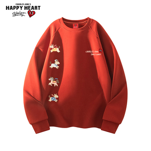 查尔斯桃心马年2026新款圆领红色上衣男女春秋季新款百搭休闲卫衣