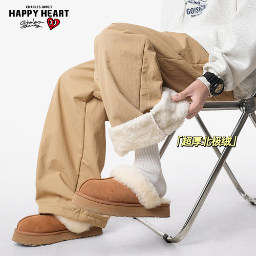 查尔斯桃心超厚北极绒休闲裤男冬季潮牌加绒加厚裤子保暖宽松棉裤