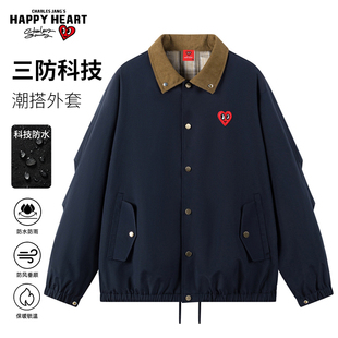 查尔斯桃心 巴恩风复古翻领夹克男女春秋季撞色防风防水百搭外套