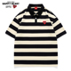 新款 T恤男2026夏季 爱心刺绣休闲Polo领上衣服 条纹短袖 查尔斯桃心