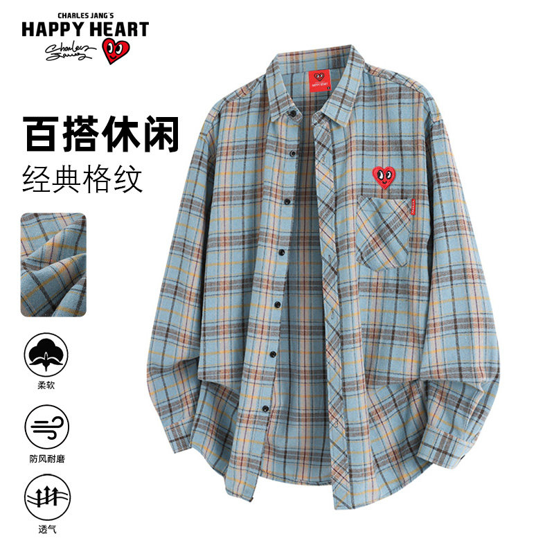 查尔斯桃心格子条纹翻领长袖衬衫
