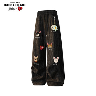 查尔斯桃心美式褶皱裤子男款春秋小香风小狗印花直筒阔腿休闲长裤