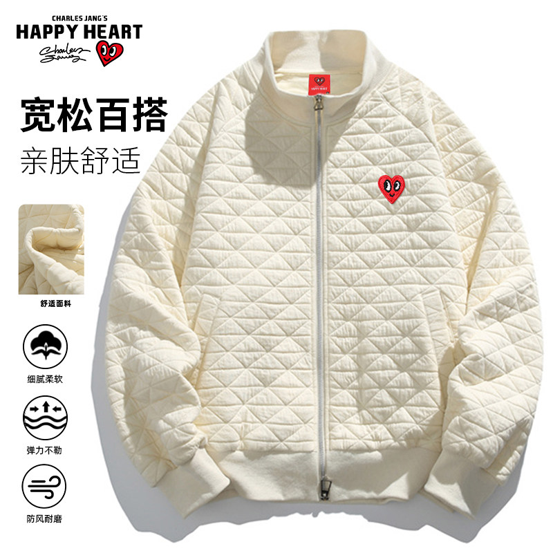 查尔斯桃心菱格立领开衫卫衣