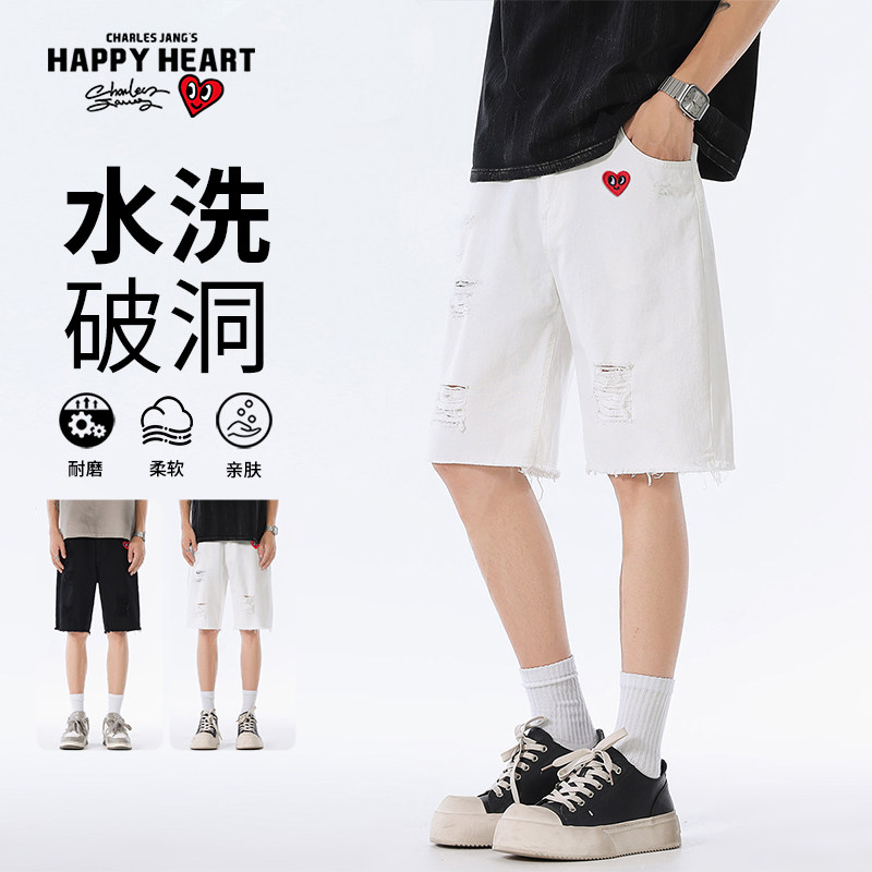 查尔斯桃心破洞高街美式复古夏季五分显瘦宽松百搭情侣牛仔短裤男