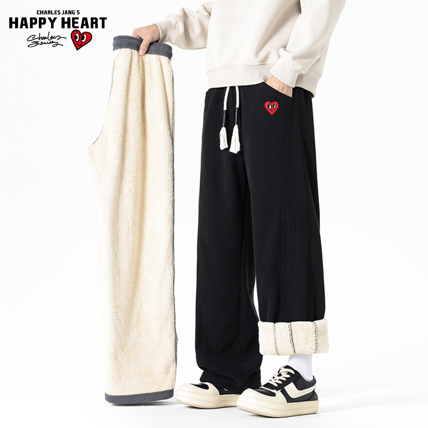 查尔斯桃心慵懒华夫格棉服男冬季2025新款加绒加厚羊羔绒休闲长裤,男装,休闲裤,淘宝优惠券,粉丝福利购,淘宝优惠卷