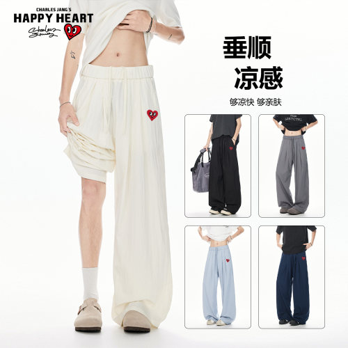 查尔斯桃心松弛感垂顺冰丝裤子男夏季薄款宽松防晒速干直筒休闲裤