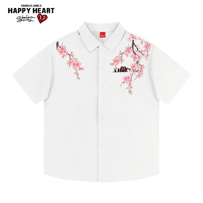 查尔斯桃心花卉字母冰丝短袖衬衫
