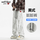 高街直筒休闲长裤 查尔斯桃心 新款 美式 扎染脏脏卫裤 男春夏季