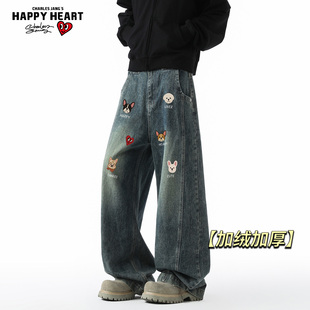 直筒宽松休闲裤 查尔斯桃心美式 加厚长裤 男女冬季 子 加绒牛仔弯刀裤