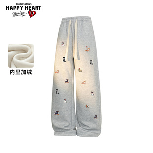 查尔斯桃心加绒厚卫裤男女春秋冬季潮牌宽松阔腿裤子直筒休闲长裤