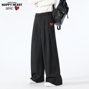 查尔斯桃心 褶皱垂感休闲西裤男女款秋冬季加绒弯刀阔腿拖地长裤