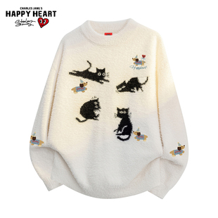 查尔斯桃心仿貂绒腊肠狗印花圆领毛衣男冬季新款保暖情侣针织上衣