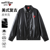 复古PU皮夹克男女春秋季 查尔斯桃心 美式 翻领防风机车服上衣外套