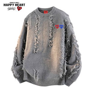 查尔斯桃心 美式复古高街破洞流苏毛衣男秋冬季圆领针织情侣上衣