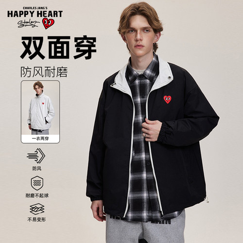 查尔斯桃心爱心双面穿夹克