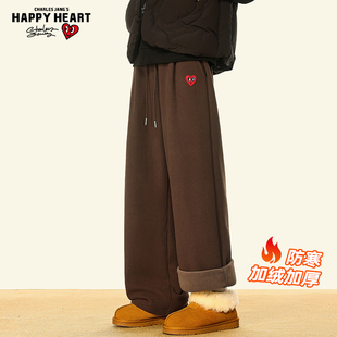 查尔斯桃心加绒加厚咖色裤子男秋冬季卫裤慵懒风直筒阔腿休闲长裤