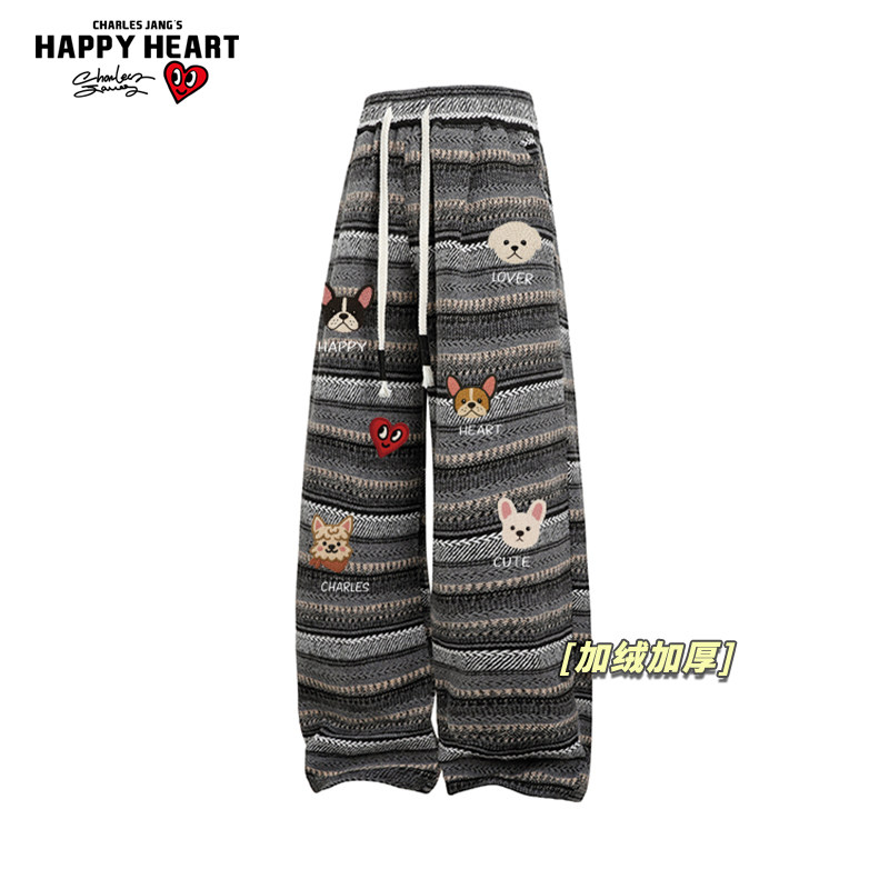 查尔斯桃心小狗印花条纹休闲裤男女冬季加绒加厚宽松直筒长裤子潮