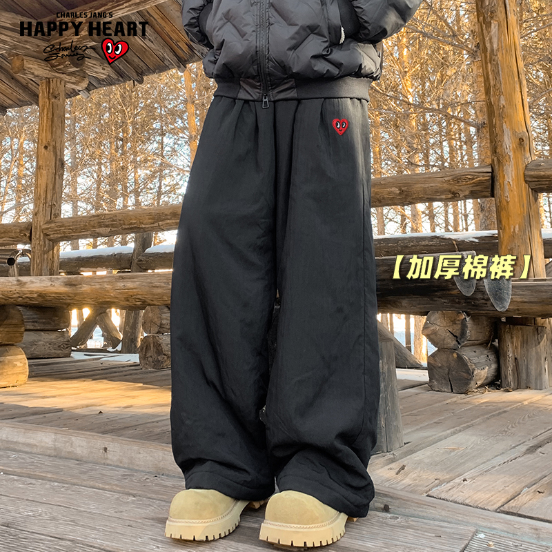 查尔斯桃心加绒加厚东北棉裤男冬季2025新款宽松保暖直筒休闲裤子