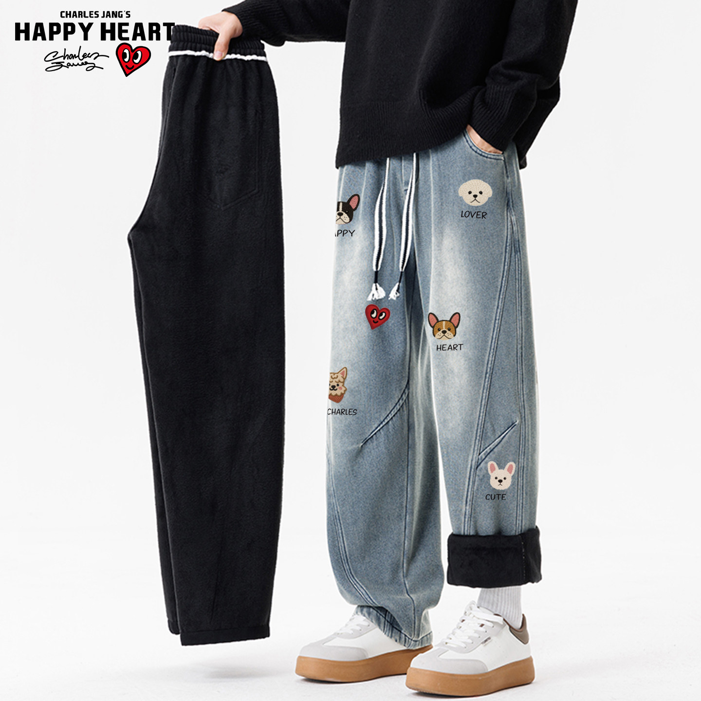 查尔斯桃心美式印花解构水洗牛仔裤男秋冬季加绒加厚高街阔腿长裤