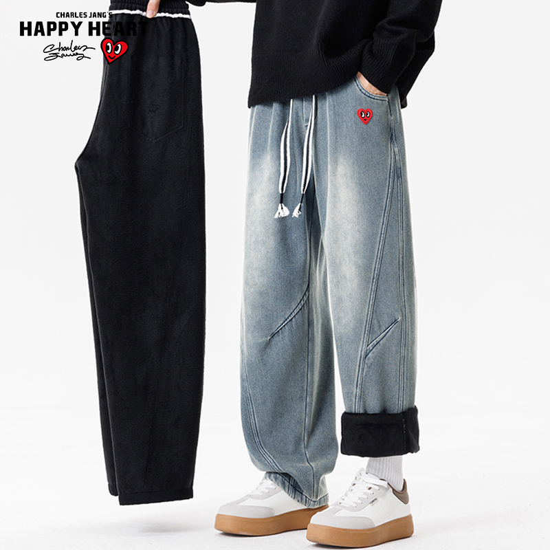 查尔斯桃心 美式解构水洗牛仔裤男秋冬季加绒加厚高街阔腿长裤子