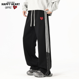 查尔斯桃心美式撞色条纹运动卫裤男女款秋冬季加绒垂感直筒长裤