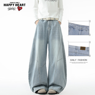 查尔斯桃心美式浅蓝色弯刀牛仔裤男款春夏薄款高街宽松阔腿长裤子