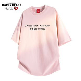 查尔斯桃心2026新款纯棉短袖T恤男夏季字母印花重磅休闲情侣上衣