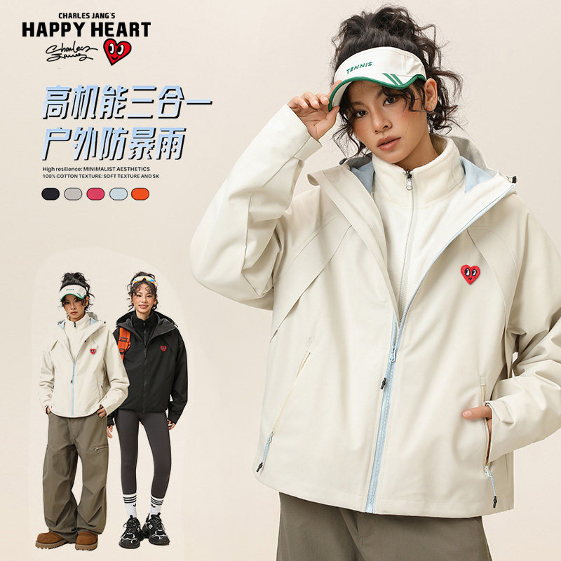 查尔斯桃心 三合一冲锋衣男防水防风耐磨户外连帽徒步登山服外套,男装,棉衣,淘宝优惠券,粉丝福利购,淘宝优惠卷