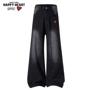 查尔斯桃心微喇牛仔裤男款春秋季美式vibe宽松直筒阔腿加绒长裤子