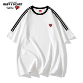 条纹圆领情侣无性别五分袖 t恤男2026年夏季 落肩短袖 查尔斯桃心