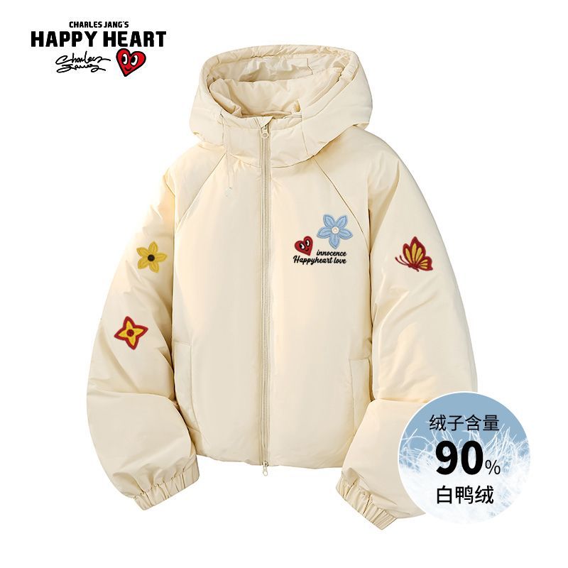 查尔斯桃心90白鸭绒连帽羽绒服男