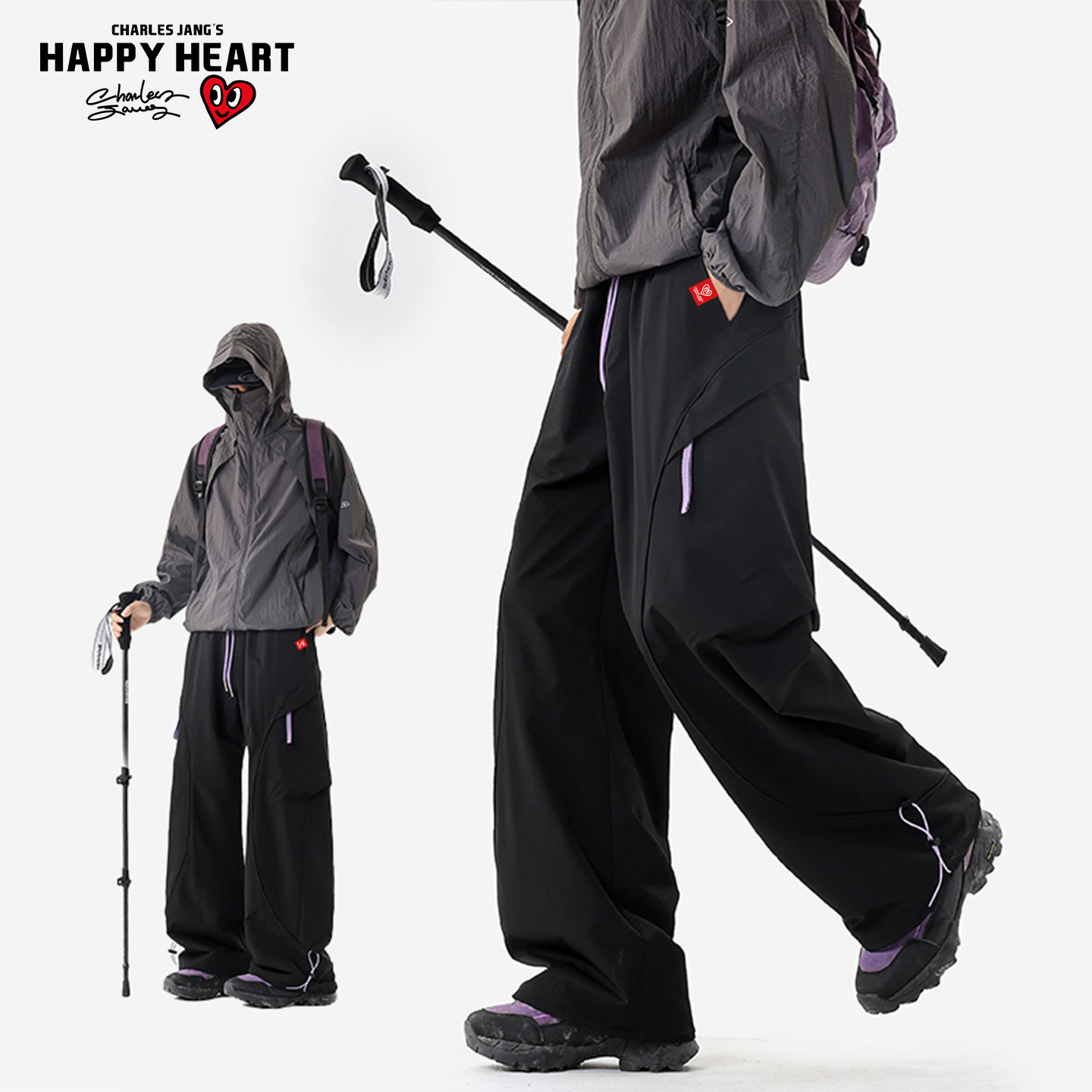 查尔斯桃心美式冲锋裤男款春秋季宽松直筒阔腿大码登山伞兵长裤子,男装,休闲裤,淘宝优惠券,粉丝福利购,淘宝优惠卷