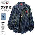 查尔斯桃心 编织满印牛仔夹克外套男春秋季翻领百搭宽松休闲情侣