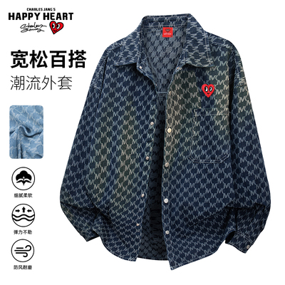 查尔斯桃心编织满印牛仔夹克男