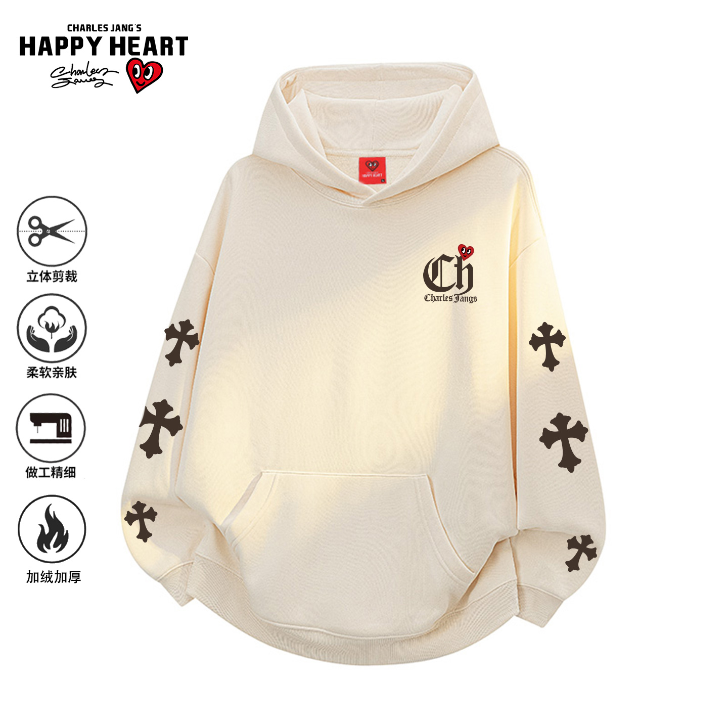 查尔斯桃心十字架印花卫衣男连帽